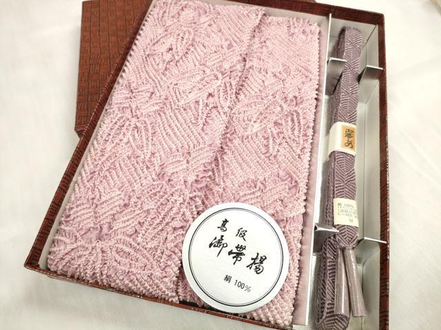 平和屋着物●和装小物　帯締め・帯揚げセット　中抜き絞り　笹　銀糸　逸品　未使用　DABA7693zzz