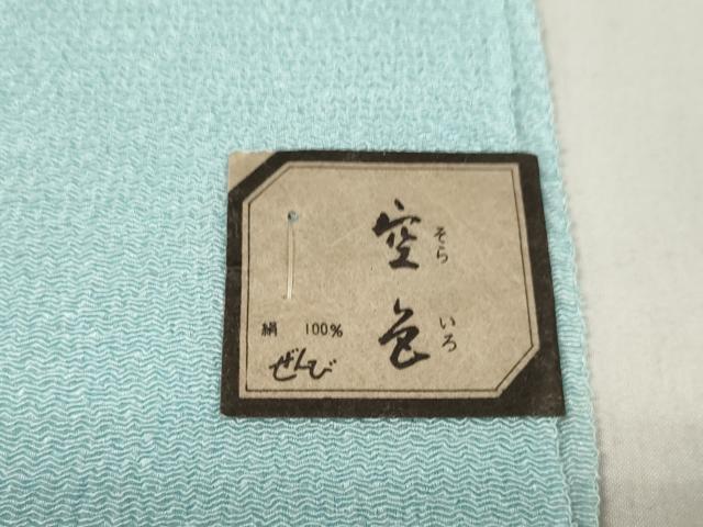 平和屋着物★和装小物　帯揚げ10枚セット　正絹　逸品　未使用　DABA7703zzz