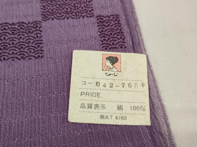 平和屋着物★和装小物　帯揚げ10枚セット　正絹　逸品　未使用　DABA7703zzz