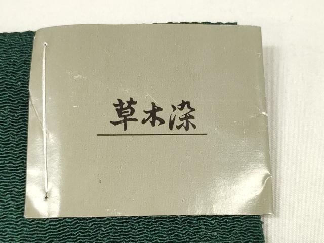 平和屋着物★和装小物　帯揚げ10枚セット　正絹　逸品　未使用　DABA7704zzz