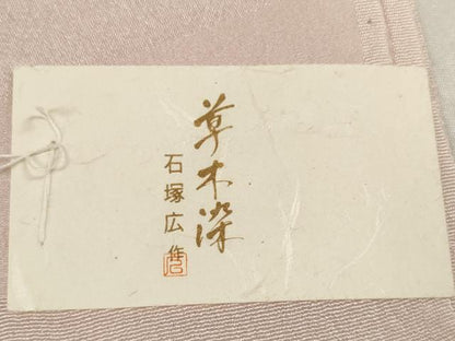 平和屋着物★和装小物　帯揚げ10枚セット　正絹　逸品　未使用　DABA7706zzz