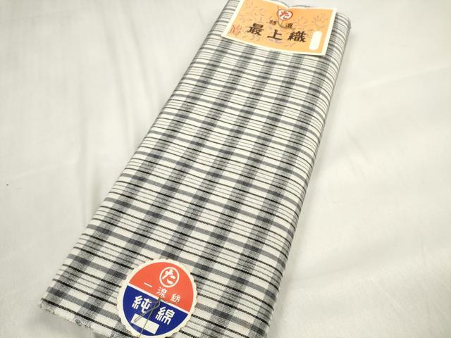 平和屋着物＊夏物 浴衣 反物 着尺 最上織 格子 証紙付き 綿 逸品 未使用 DABA7716zzz