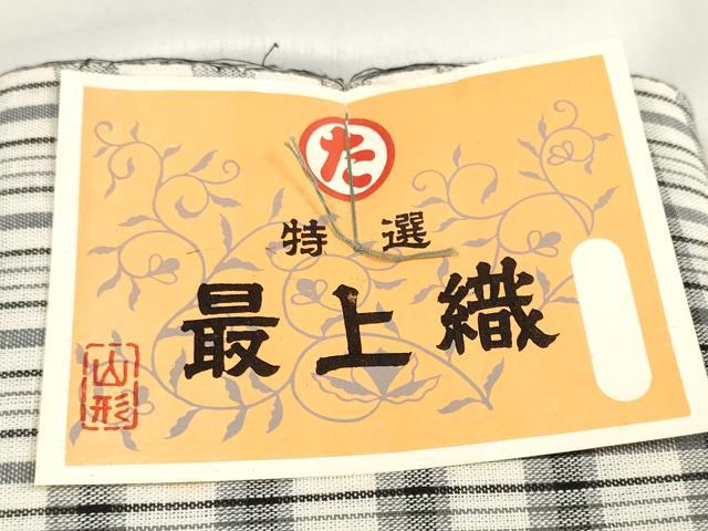 平和屋着物＊夏物 浴衣 反物 着尺 最上織 格子 証紙付き 綿 逸品 未使用 DABA7716zzz
