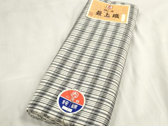 平和屋着物＊夏物 浴衣 反物 着尺 最上織 格子 証紙付き 綿 逸品 未使用 DABA7717zzz