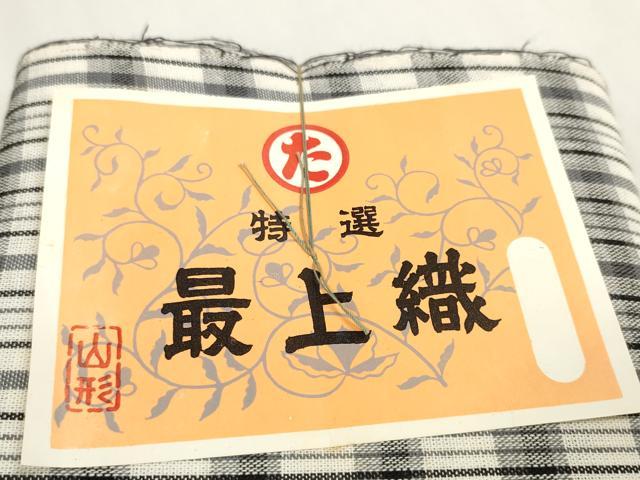 平和屋着物＊夏物 浴衣 反物 着尺 最上織 格子 証紙付き 綿 逸品 未使用 DABA7717zzz