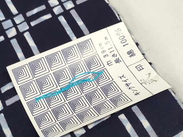 平和屋着物＊夏物 男性 浴衣 反物 着尺 格子 キングサイズ 綿 逸品 未使用 DABA7719zzz