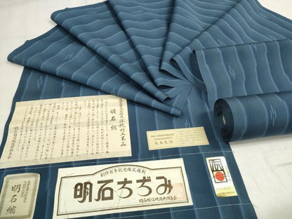 平和屋着物＊夏物 明石ちぢみ 反物 着尺 絣間道 大島又造作 証紙付き 逸品 未使用 DABA7719zzz