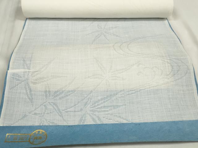 平和屋着物＊夏物　長襦袢　反物　着尺　立波枝葉紋紗　生成り色　麻　逸品　未使用　DABA7720zzz