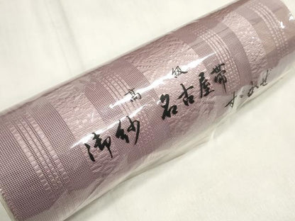平和屋着物＊夏物 名古屋帯 帯反物 博多織 紗献上 すずかぜ 紅藤色 未使用 DABA7725zzz