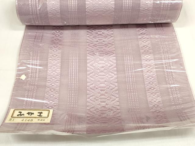 平和屋着物＊夏物 名古屋帯 帯反物 博多織 紗献上 すずかぜ 紅藤色 未使用 DABA7725zzz