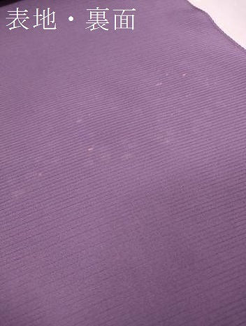 平和屋着物＊夏物 色無地 反物 着尺 駒絽 五泉 古代紫色 逸品 未使用 DABA7728zzz