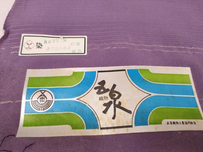 平和屋着物＊夏物 色無地 反物 着尺 駒絽 五泉 古代紫色 逸品 未使用 DABA7728zzz