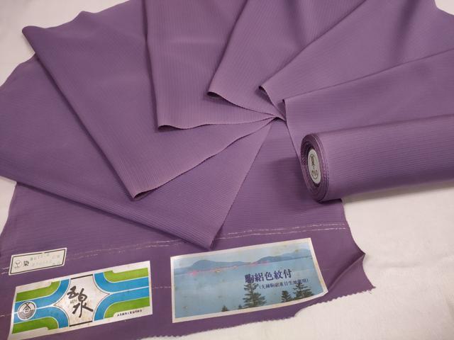 平和屋着物＊夏物 色無地 反物 着尺 駒絽 五泉 古代紫色 逸品 未使用 DABA7728zzz