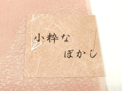 平和屋着物★和装小物　帯揚げ10枚セット　正絹　逸品　未使用　DABA7732zzz
