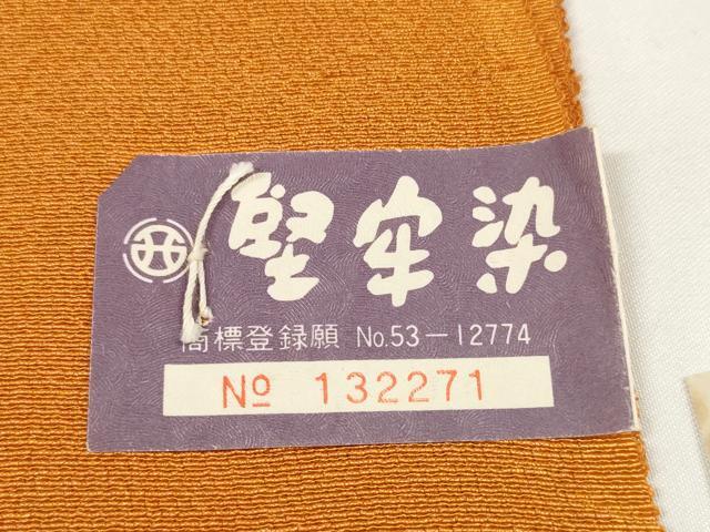 平和屋着物★和装小物　帯揚げ10枚セット　正絹　逸品　未使用　DABA7736zzz