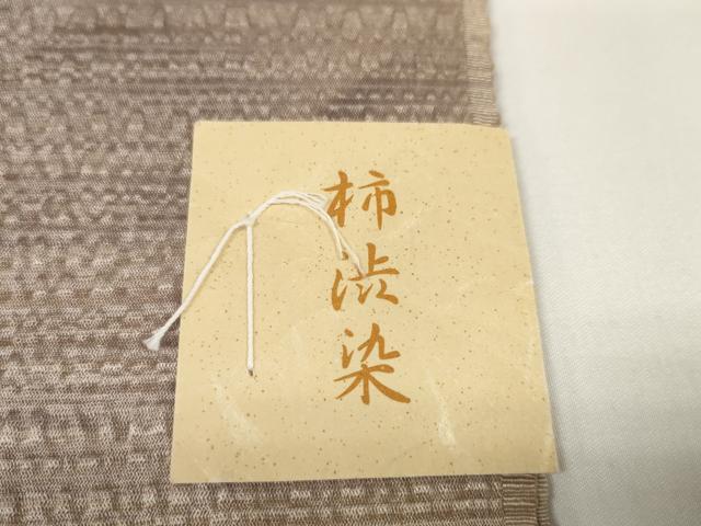 平和屋着物★和装小物　帯揚げ10枚セット　正絹　逸品　未使用　DABA7738zzz