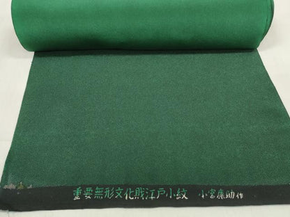 平和屋着物●人間国宝 重要無形文化財 小宮康助 羽織・コート 江戸小紋 解き反物 羽尺 鮫小紋柄 逸品 DABA7754zzz