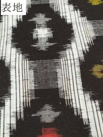 平和屋着物●久留米絣 反物 着尺 立涌花文 井上庄一作 証紙付き 綿 逸品 未使用 DABA7801zzz