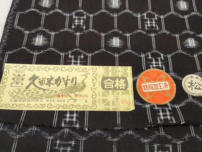 平和屋着物●久留米絣 反物 着尺 亀甲 岩瀬要作 証紙付き 綿 逸品 未使用 DABA7802zzz