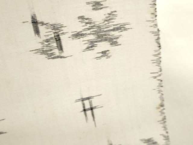 平和屋着物＊夏物 久留米絣 反物 着尺 絣文様 中島敏光作 証紙付き 綿 逸品 未使用 DABA7804zzz