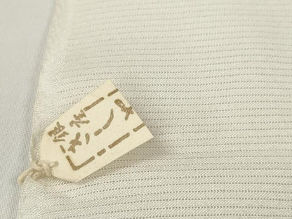 平和屋着物＊夏物　銀座きしや　長襦袢　反物　着尺　絽　生成り色　逸品　未使用　DABA7821zzz