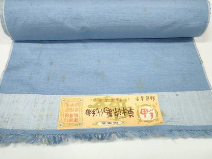 平和屋着物●希少 紬屋吉平 草木染萬代紬 反物 着尺 薄花色 証紙付き 逸品 未使用 DABA7823zzz