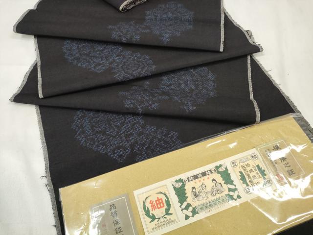 平和屋着物●結城紬　反物　着尺　変わり菱花文　証紙付き　逸品　未使用　DABA7827zzz