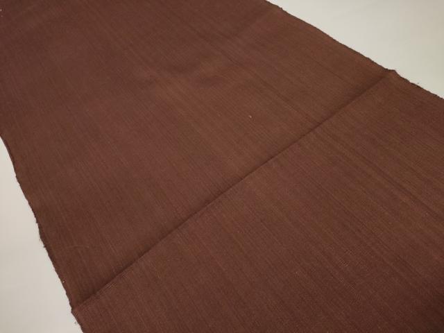 平和屋着物●男性 本場結城紬 重要無形文化財 袴 解き反物 着尺 黒鳶色 証紙付き 逸品 DABA7830zzz