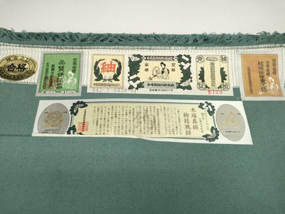 平和屋着物●男性 本場真綿絢結城紬 反物 着尺 泥染 錆浅葱色 認定書・証紙付き 逸品 未使用 DABA7840zzz