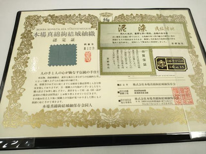 平和屋着物●男性 本場真綿絢結城紬 反物 着尺 泥染 錆浅葱色 認定書・証紙付き 逸品 未使用 DABA7840zzz