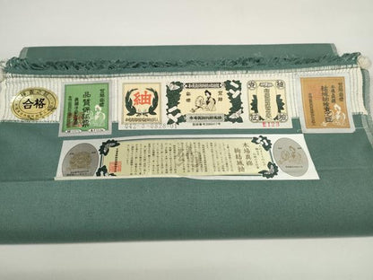 平和屋着物●男性 本場真綿絢結城紬 反物 着尺 泥染 錆浅葱色 認定書・証紙付き 逸品 未使用 DABA7840zzz