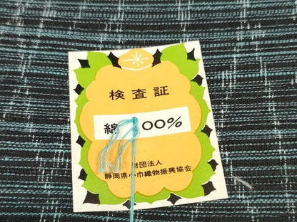 平和屋着物＊夏物 浴衣 反物 着尺 草笛 芝草文 綿 逸品 未使用 DABA7843zzz