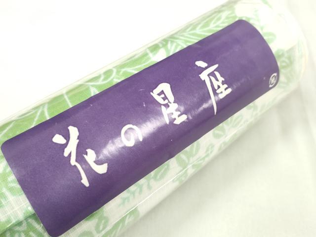 平和屋着物＊夏物　綿紅梅　浴衣　反物　着尺　花の星座　源氏物語　乱菊　花尽くし　綿　逸品　未使用　DABA7853zzz
