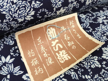 平和屋着物＊夏物 浴衣 反物 着尺 東京本染 花唐草文 紺地 綿 逸品 未使用 DABA7854zzz