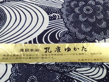 平和屋着物＊夏物　浴衣　反物　着尺　高級本染　孔雀ゆかた　流水菊文　綿　逸品　未使用　DABA7855zzz