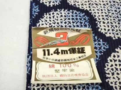 平和屋着物＊夏物 浴衣 反物 着尺 堅牢染 花散らし 綿 逸品 未使用 DABA7857zzz