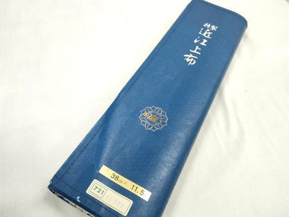 平和屋着物＊夏物 近江上布 反物 着尺 絣花文 証紙付き 逸品 未使用 DABA7859zzz