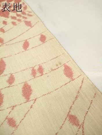 平和屋着物＊夏物 小千谷ちぢみ 反物 着尺 枝葉文 本麻 逸品 未使用 DABA7860zzz