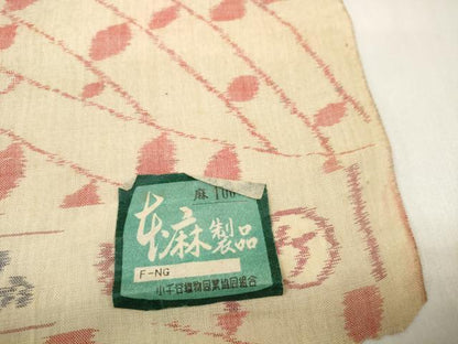 平和屋着物＊夏物 小千谷ちぢみ 反物 着尺 枝葉文 本麻 逸品 未使用 DABA7860zzz