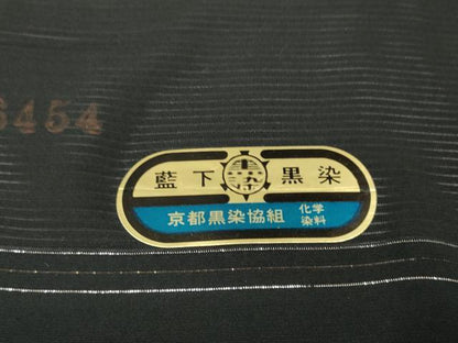 平和屋着物＊夏物 黒紋付 黒反物 着尺 絽 藍下黒染 旭光黒 逸品 未使用 DABA7864zzz