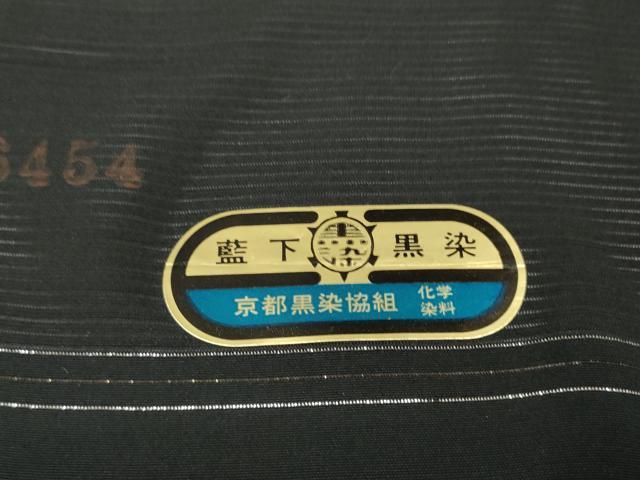 平和屋着物＊夏物 黒紋付 黒反物 着尺 絽 藍下黒染 旭光黒 逸品 未使用 DABA7864zzz
