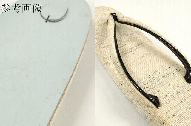 平和屋着物●和装小物　和装草履　紙布草履　出羽の織座　紙はた織　山村精作　保証書・箱付き　24.5cm　逸品　未使用　DABA7924zzz
