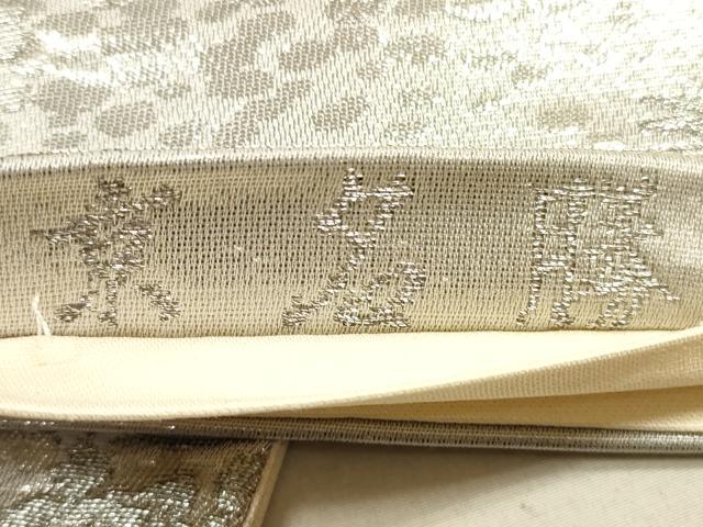 平和屋着物◎六通柄袋帯　京名勝　銀糸　正絹　逸品　DABA8003xg