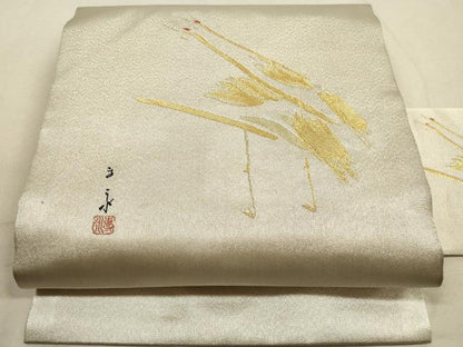 平和屋着物◎九寸名古屋帯　作家物　群鶴　金糸　正絹　逸品　DABA8122xg