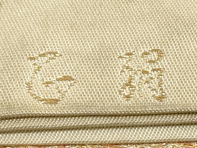 平和屋着物◎西陣　服部織物謹製　六通柄　本袋帯　銀鳥錦　金糸　正絹　逸品　DABA8152xg