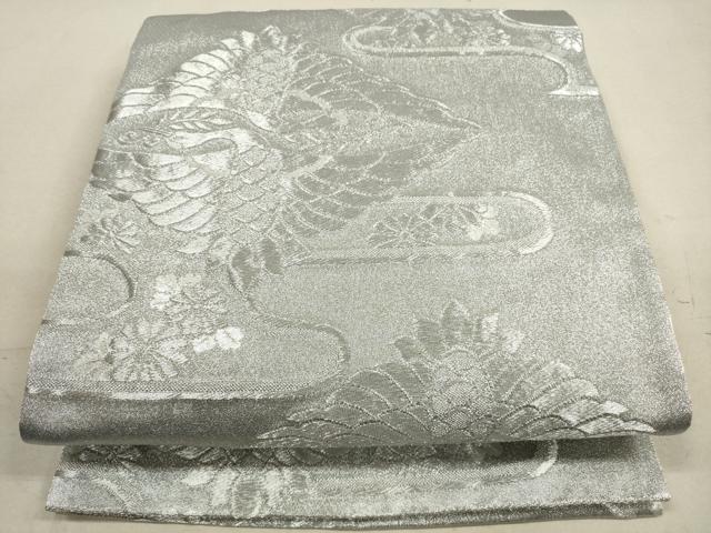 平和屋着物◎六通柄袋帯　双鶴菱文　銀糸　正絹　逸品　DABA8171xg