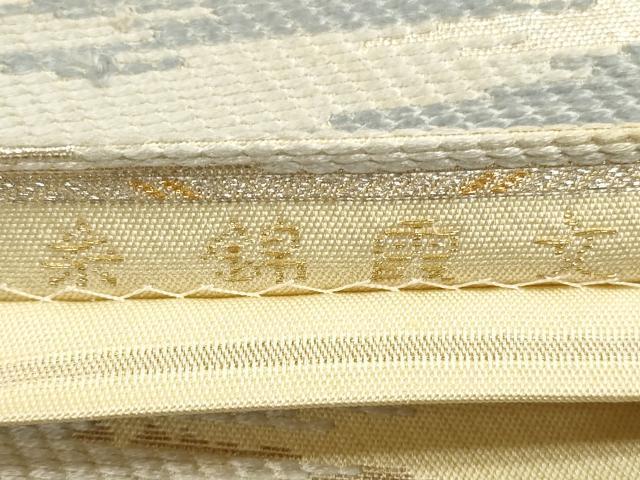 平和屋着物◎六通柄 本袋帯 来錦霞文 銀糸 正絹 逸品 DABA8236xg