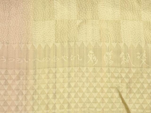 平和屋着物★和装小物　帯揚げ10枚セット　正絹　逸品　DABA8242xg