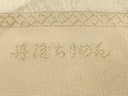 平和屋着物★和装小物　帯揚げ10枚セット　丹後ちりめん　正絹　逸品　DABA8246xg
