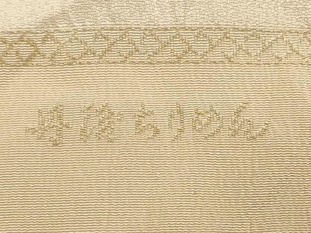平和屋着物★和装小物　帯揚げ10枚セット　丹後ちりめん　正絹　逸品　DABA8246xg